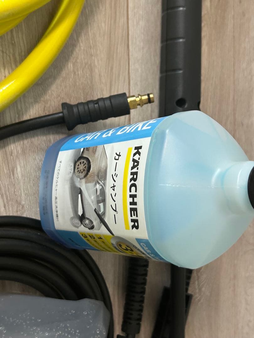 (ほぼ未使用)KARCHER K 2 クラシック プラス カーキット 洗車用