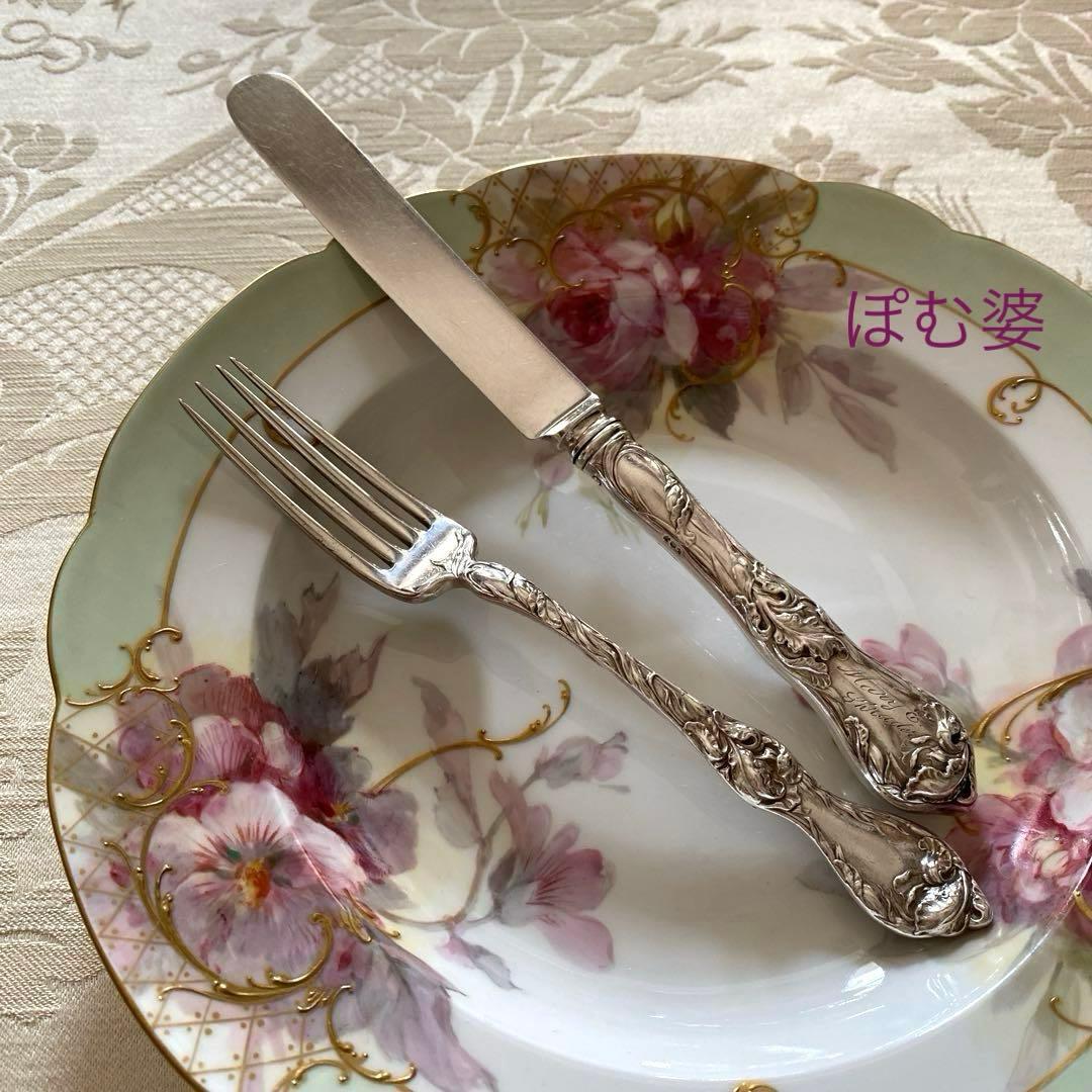 【リード＆バートン】純銀 スターリング／ナイフ＆フォーク／Les Cinq