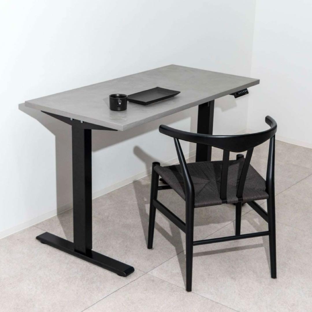 モールテックス昇降デスク コンクリカグ