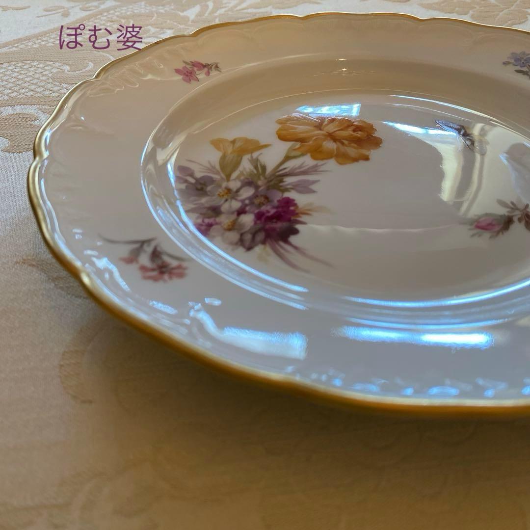 【KPMベルリン】印象派 印象主義「花と蝶」 金彩 レリーフ 皿／ランチョン皿