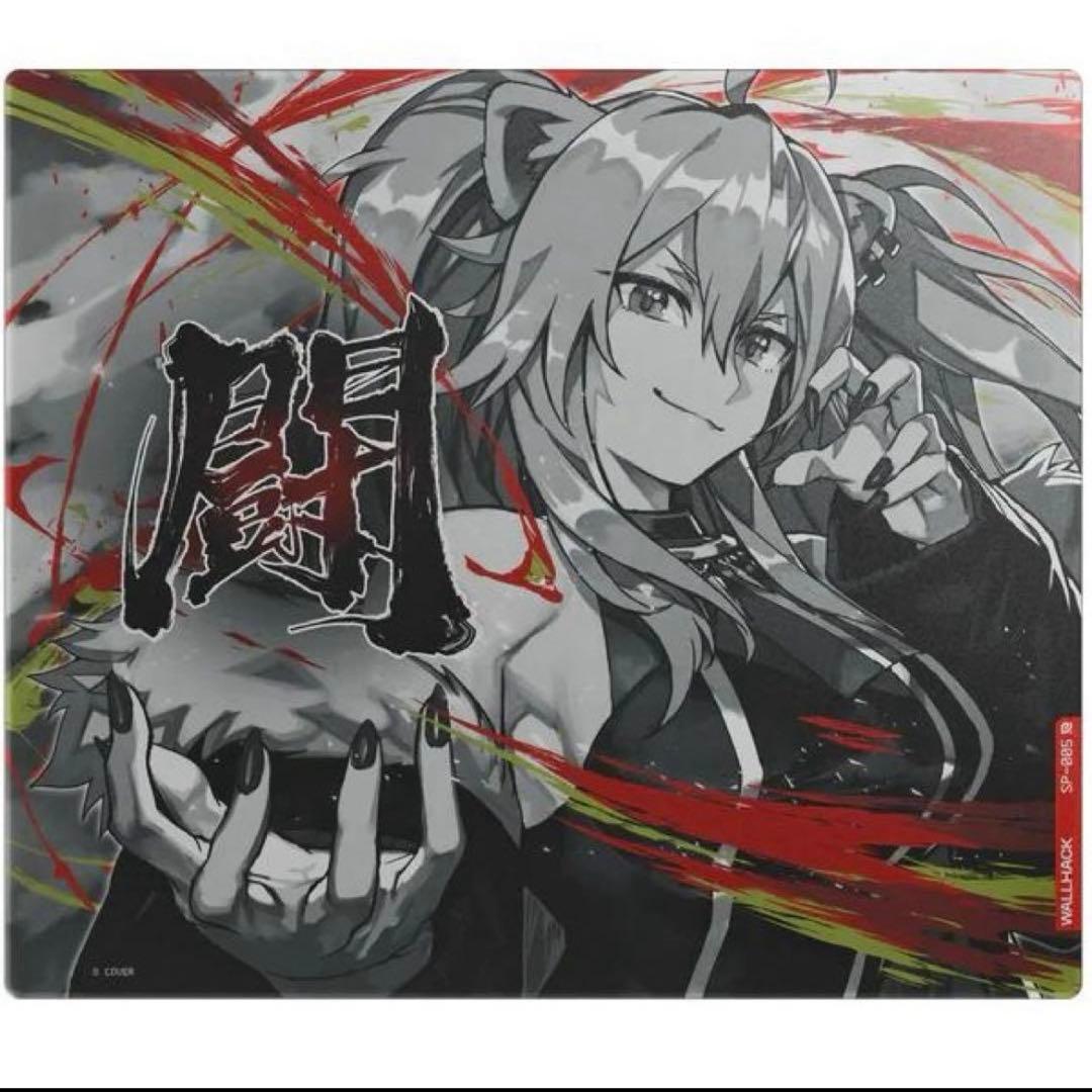 WALLHACK ガラスマウスパッド SP-005 Shishiro Botan