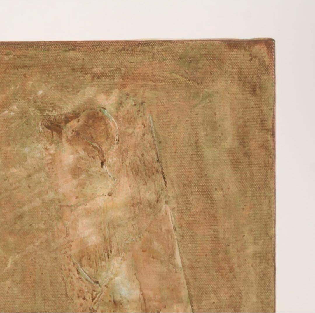 抽象絵画 抽象画 油絵 油彩 現代美術　アート　オブジェ　置物　民芸