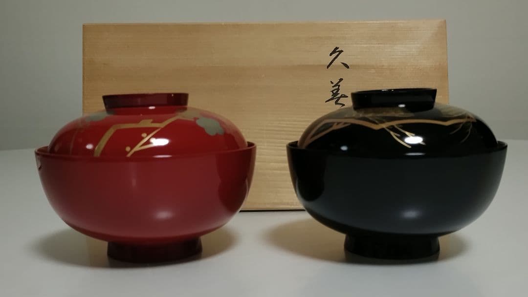 京都　平安象彦　松梅　久美椀　2客セット