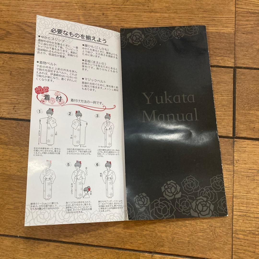 お値下げ／未使用★ハロー キティ／サンリオ★ツバキ柄浴衣＋帯＋草履 3点セット