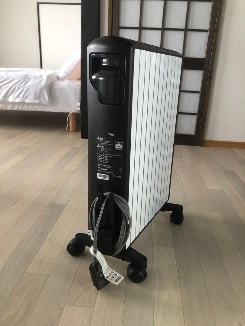 デロンギ★マルチダイナミックヒーター 10〜13畳用　MDHU15-BK