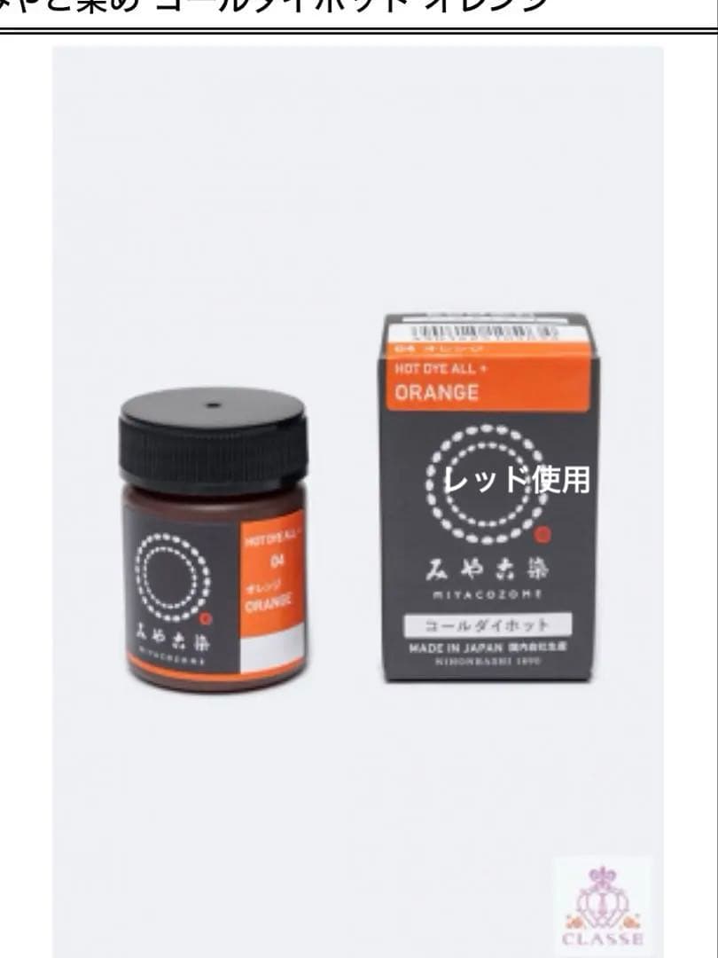 ずっと幸せページ