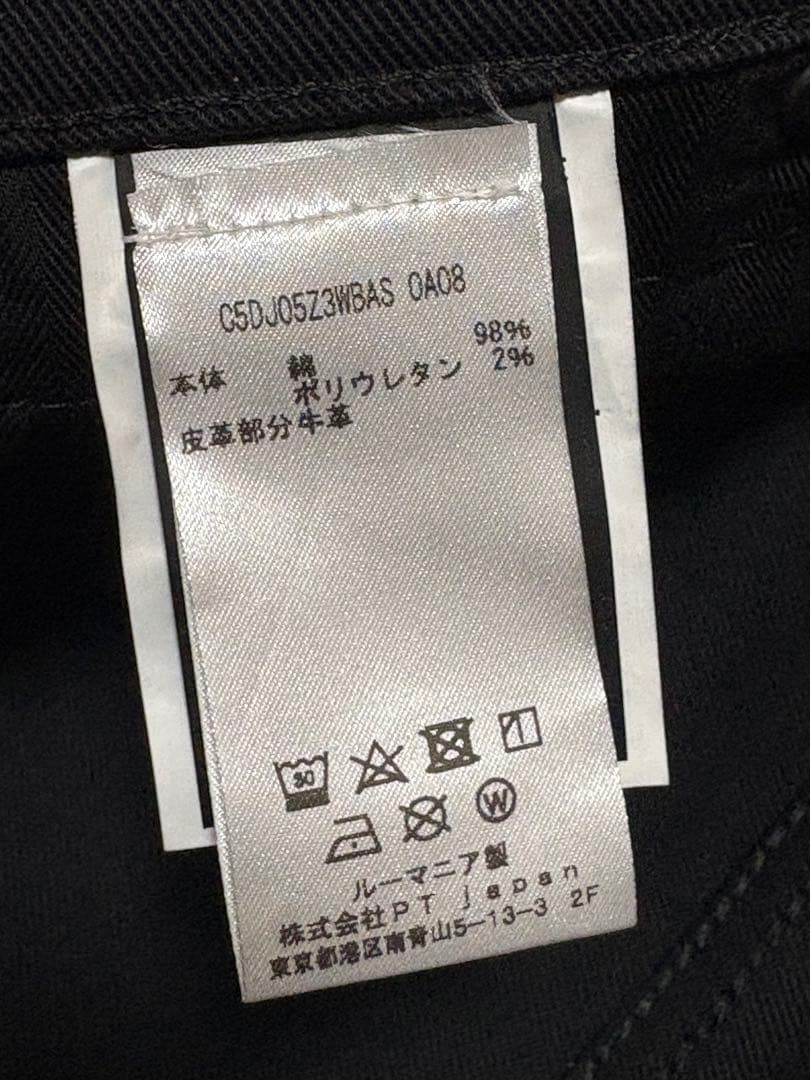 PT TORINO SWING デニム 32