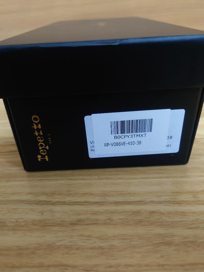 ★美品★repetto レペット　バレエシューズ