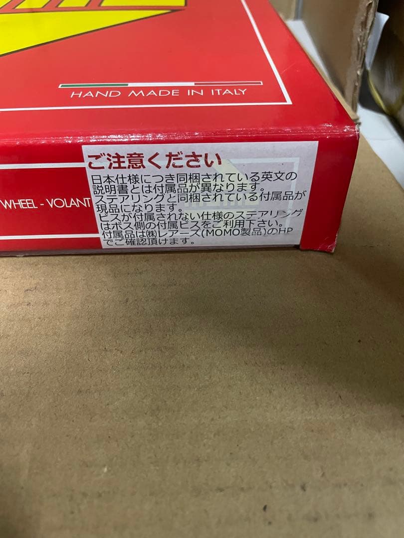 モモ　ステアリング　ブラックスポーク/ブラックエアーレザー 320mm C-70