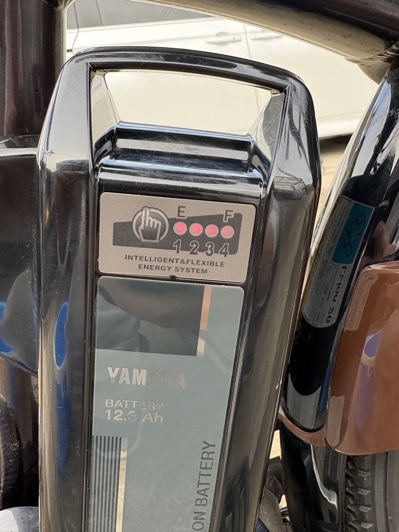 電動アシスト自転車 PAS With 直接引き取り希望