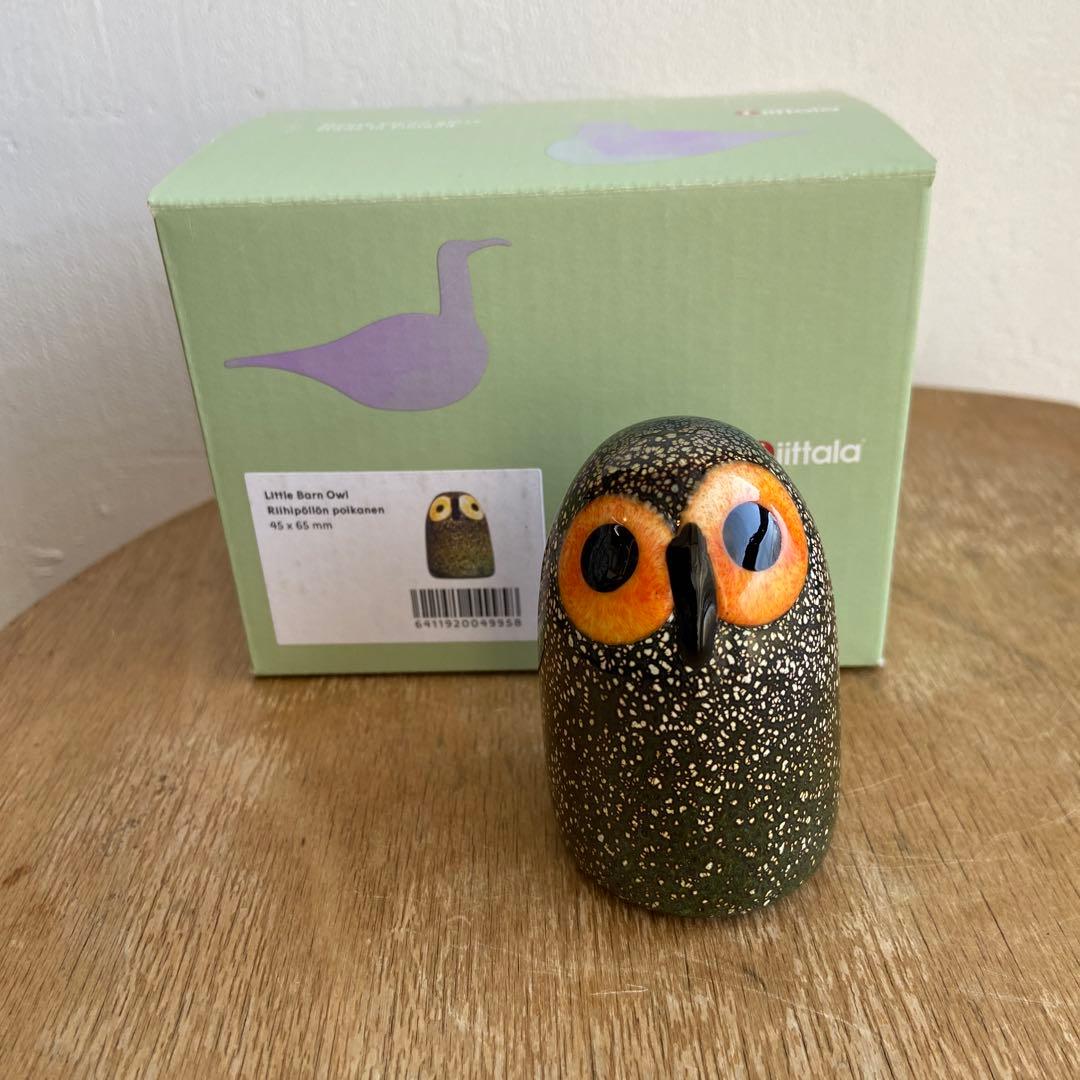 イッタラ　ふくろう　 リトルバーンオウル　ブラウン　scope バード　ひな