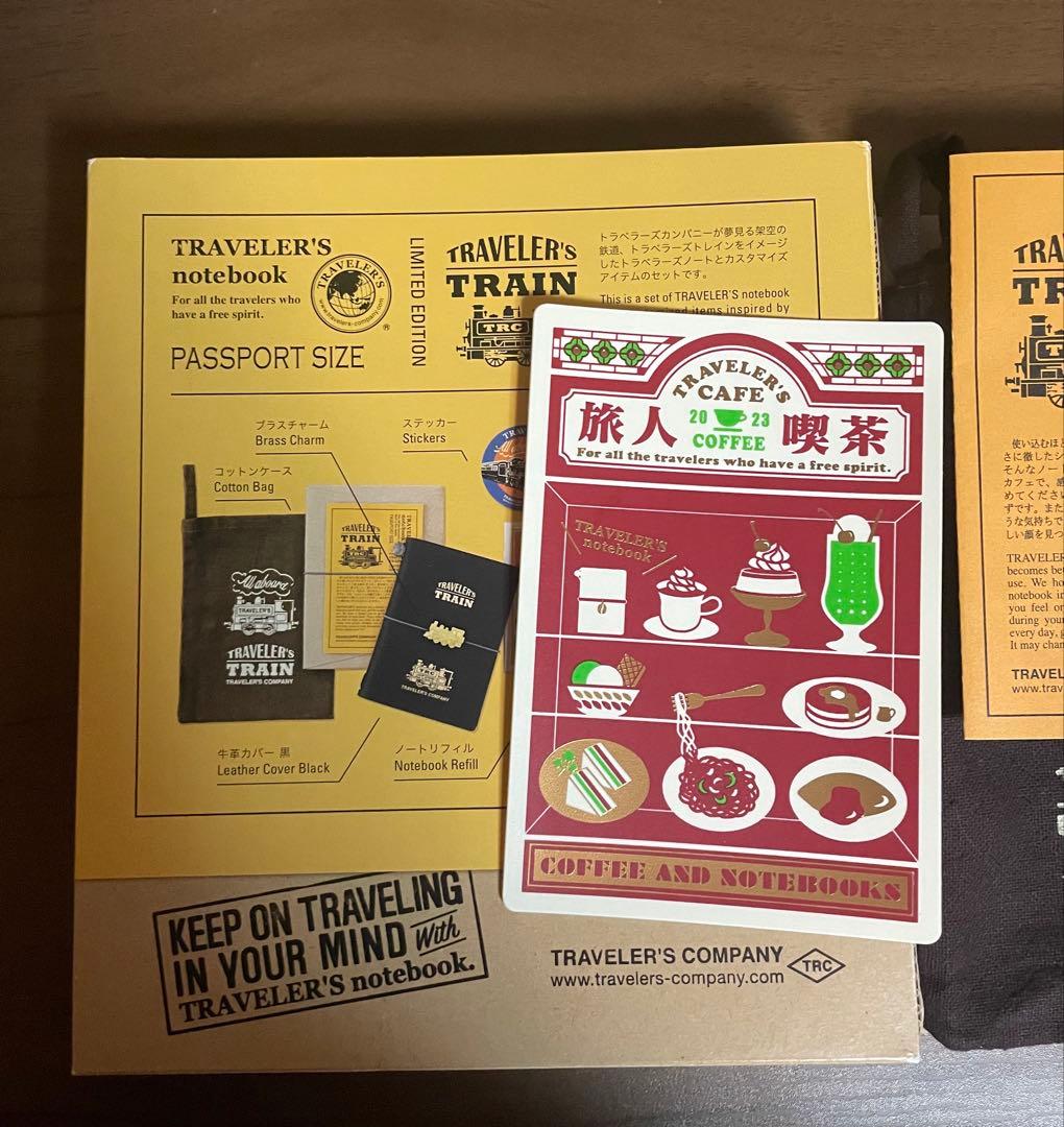 トラベラーズノート　トレイン パスポートサイズ　ノートセット