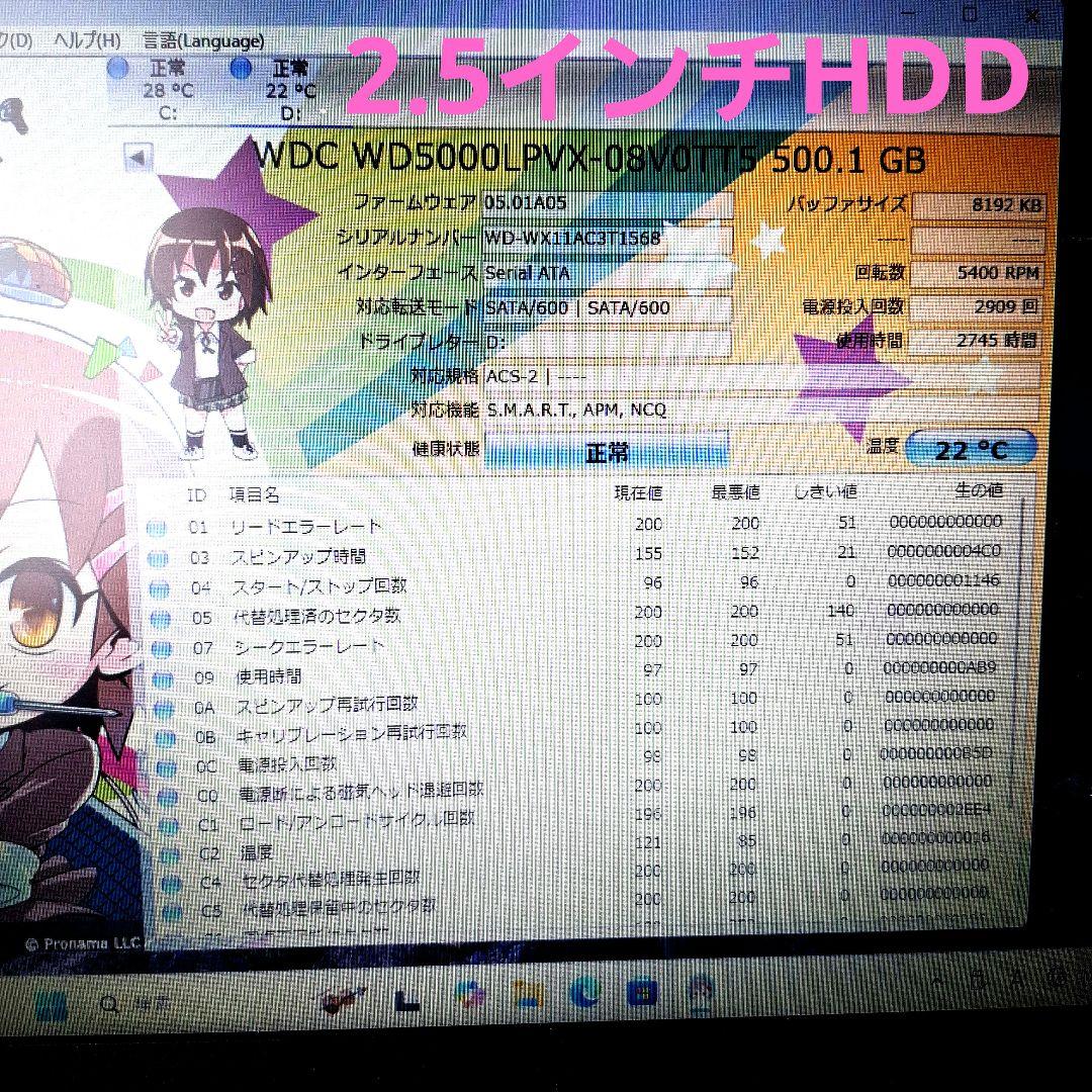 Windowsノート本体 ldeapad L3 15IML05