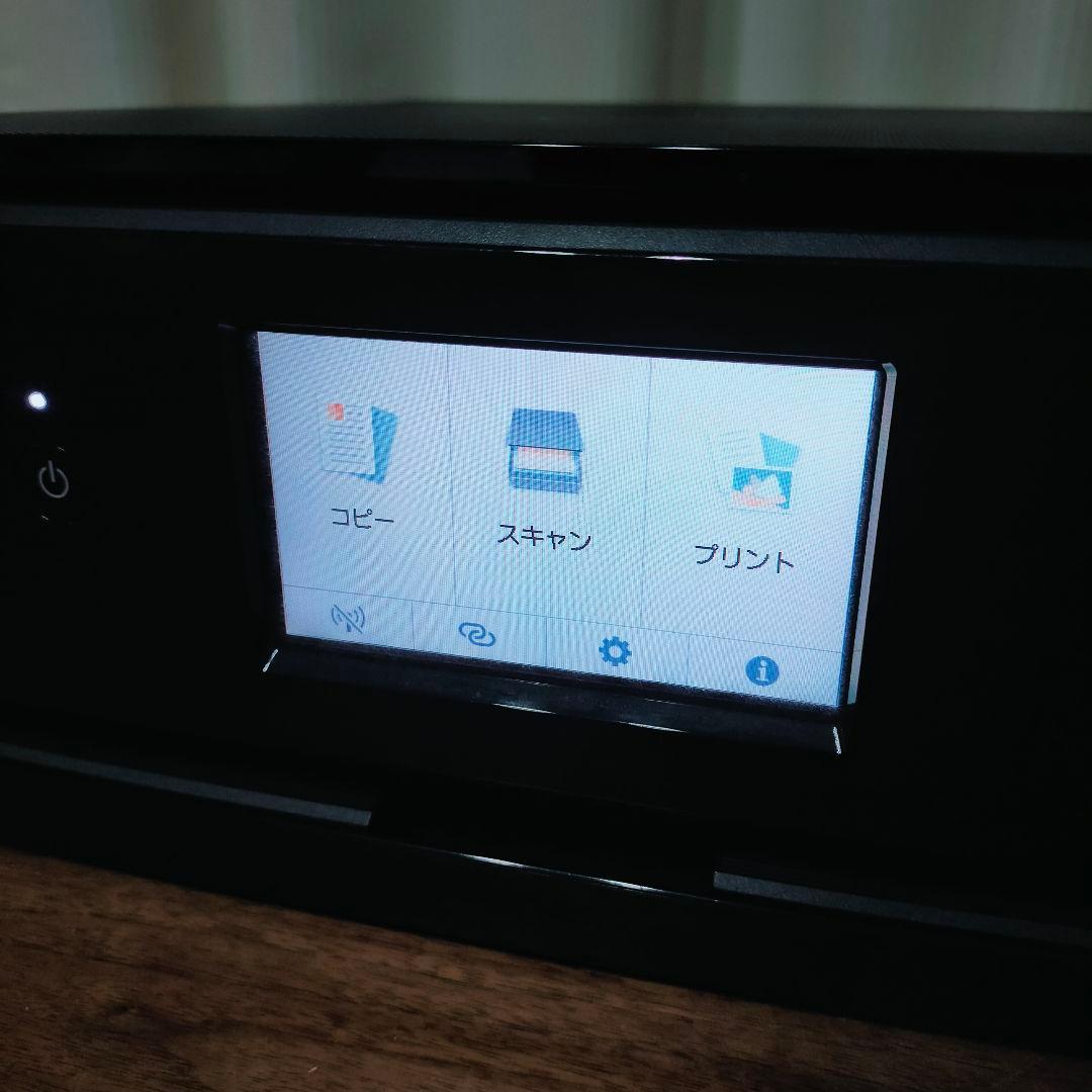 Canon キヤノン ピクサス PIXUS TS8330 プリンター 黒