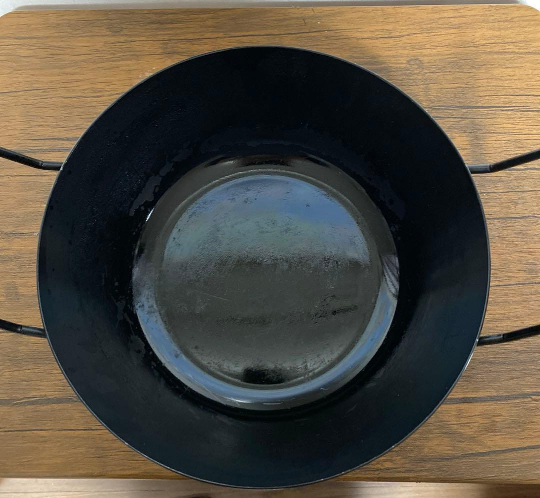 ラバーゼ　揚げ鍋　28センチ