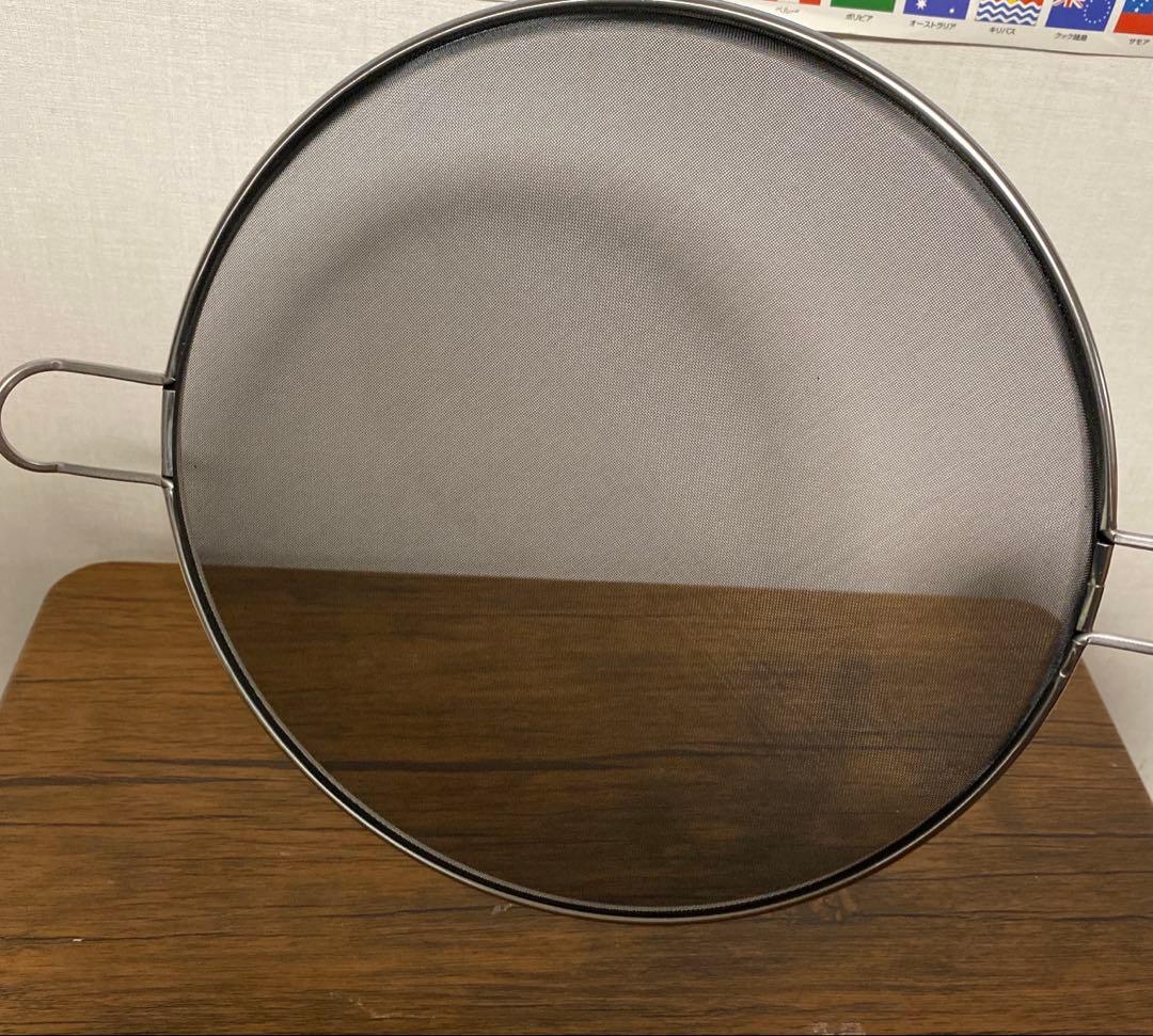 ラバーゼ　揚げ鍋　28センチ