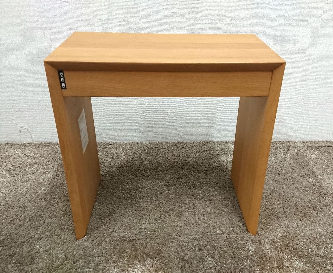 karimoku カリモク家具 TU1752 オーク材 サイドテーブル-1
