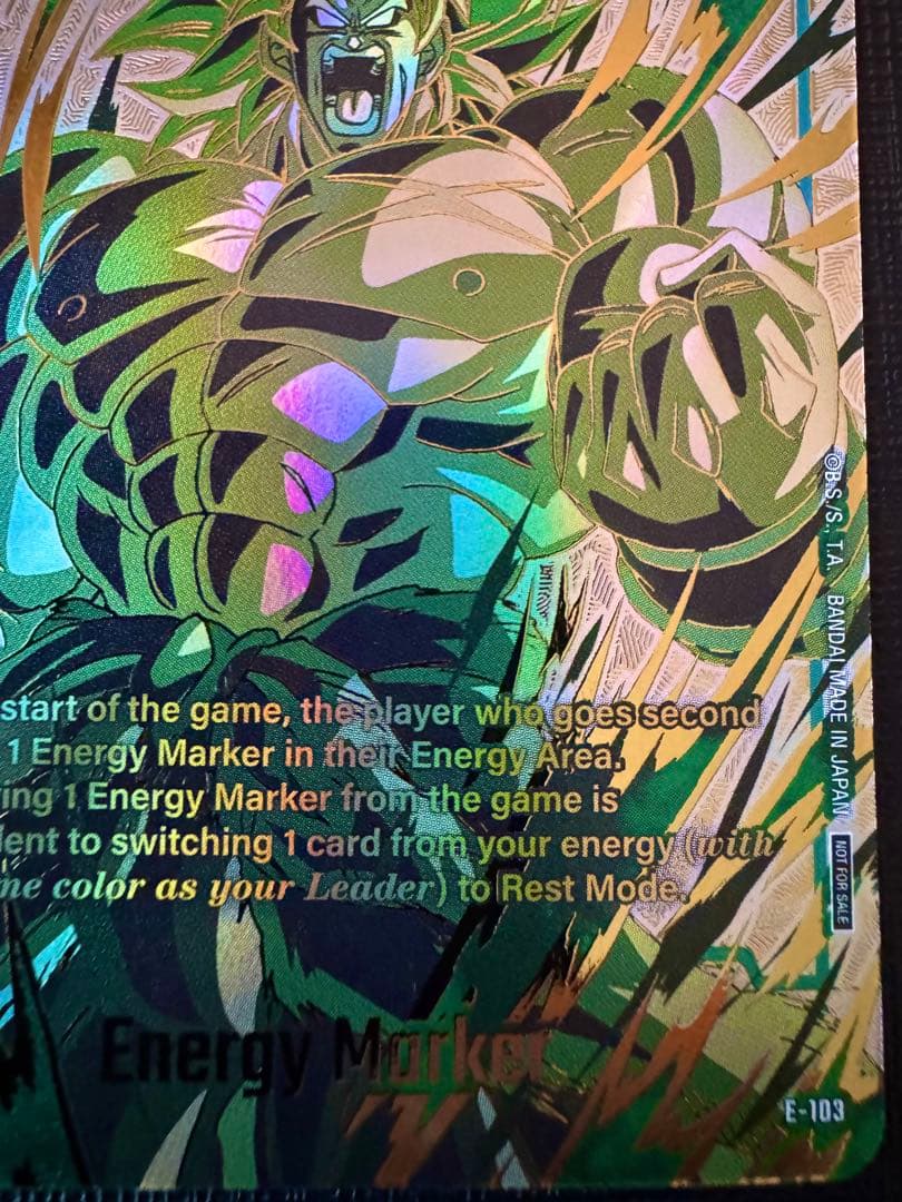 ドラゴンボール チャンピオンシップ エナジーマーカー ブロリー