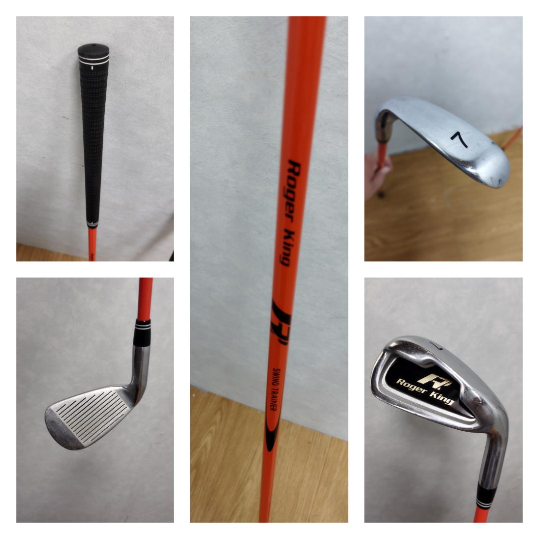 S★643 ゴルフ練習用4本セット