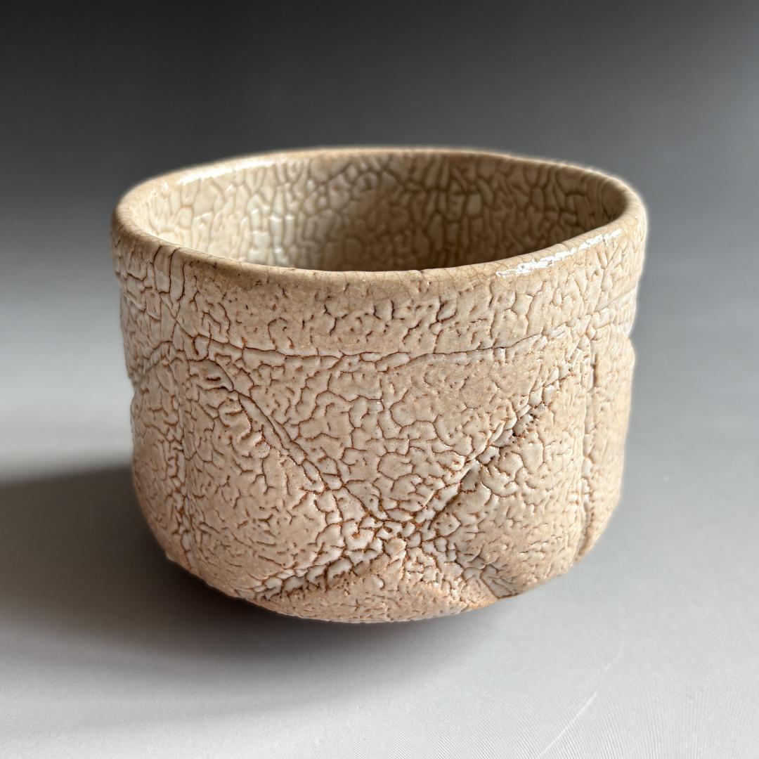 中里重利　唐津彫茶碗　久田宗也　尋牛斎書付　茶道具　表千家