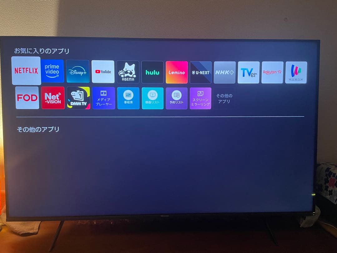 Hisense 55E7H 液晶テレビ NEOエンジンPro