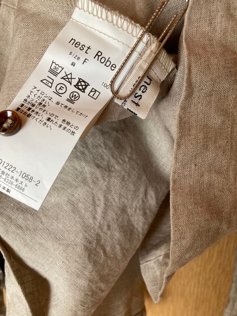 【本日中値下げ】ネストローブ nest Robe リネンショートスモックブラウス