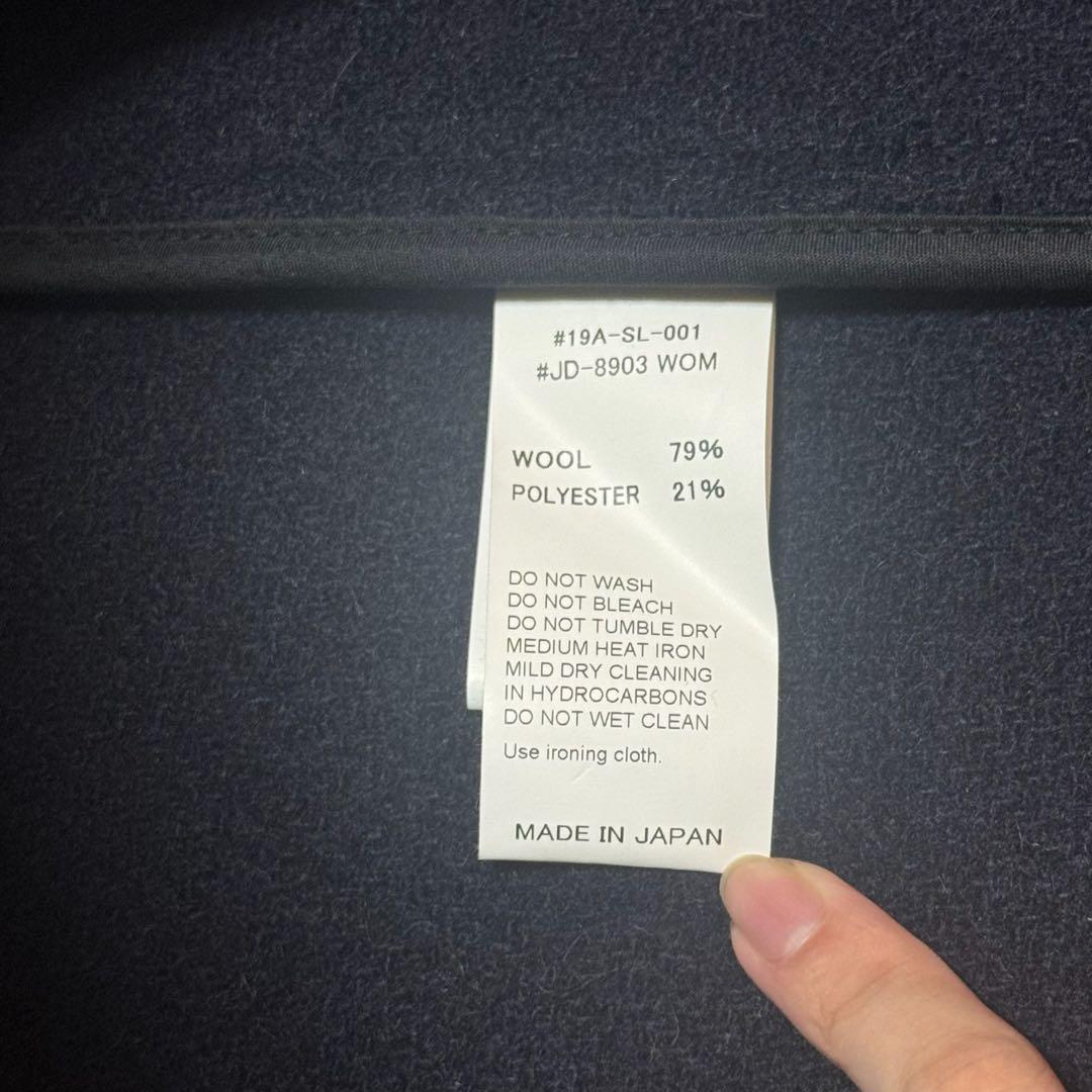 DANTON ウールモッサ　ノーカラージャケット36 ネイビー