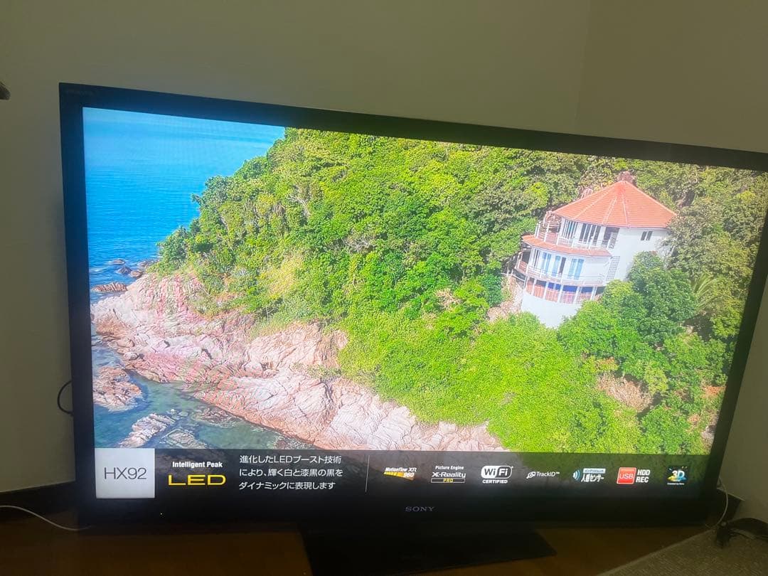 SONY KDL-55HX920 55インチ液晶テレビ