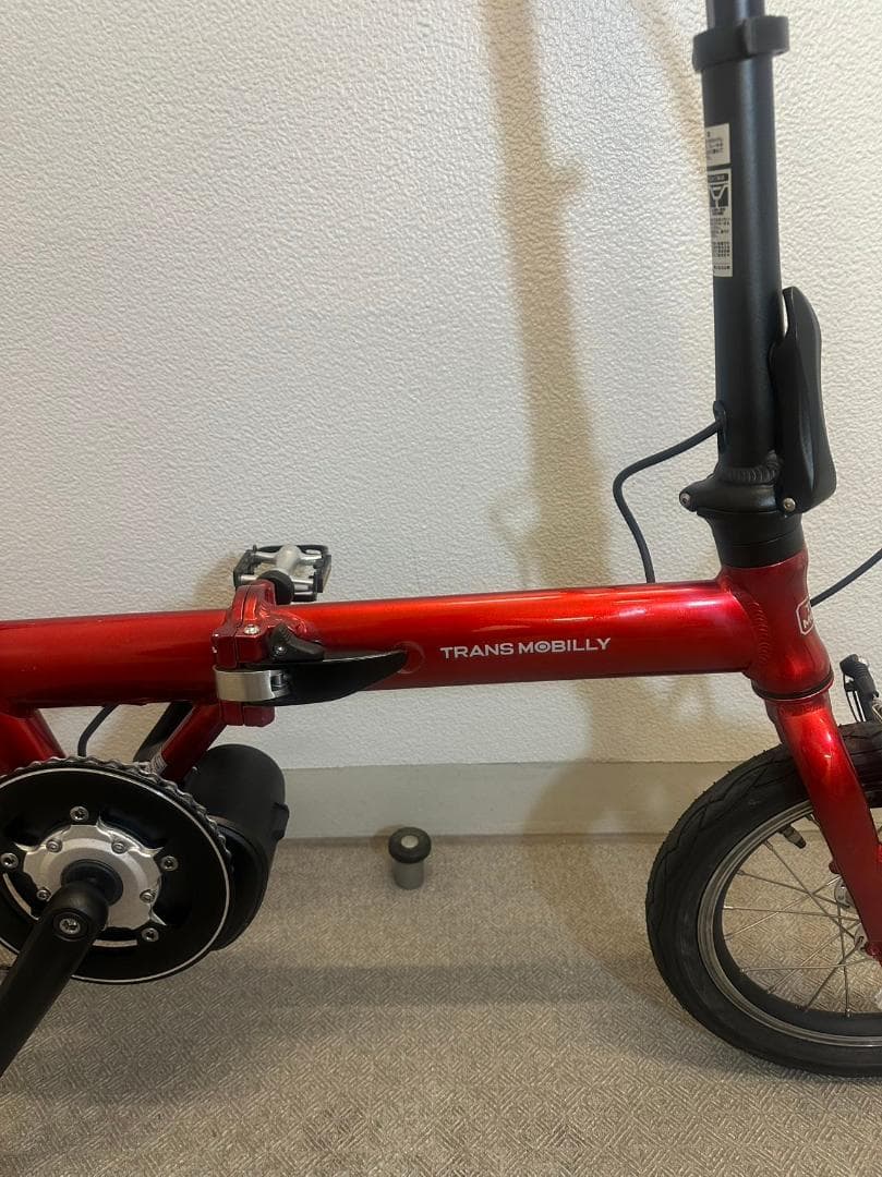 『配送可』ＴＲＡＮＳＭＯＢＩＬＬＹトランスモバイリー最少最軽量電動アシスト自転車
