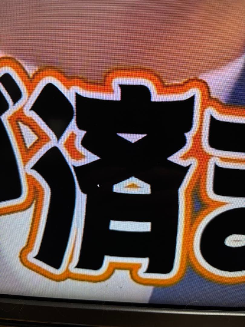 SHARP 60インチ 動画対応4K液晶カラーテレビ 4T-C60AJ1