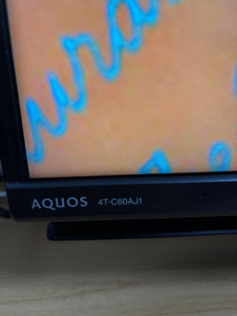 SHARP 60インチ 動画対応4K液晶カラーテレビ 4T-C60AJ1