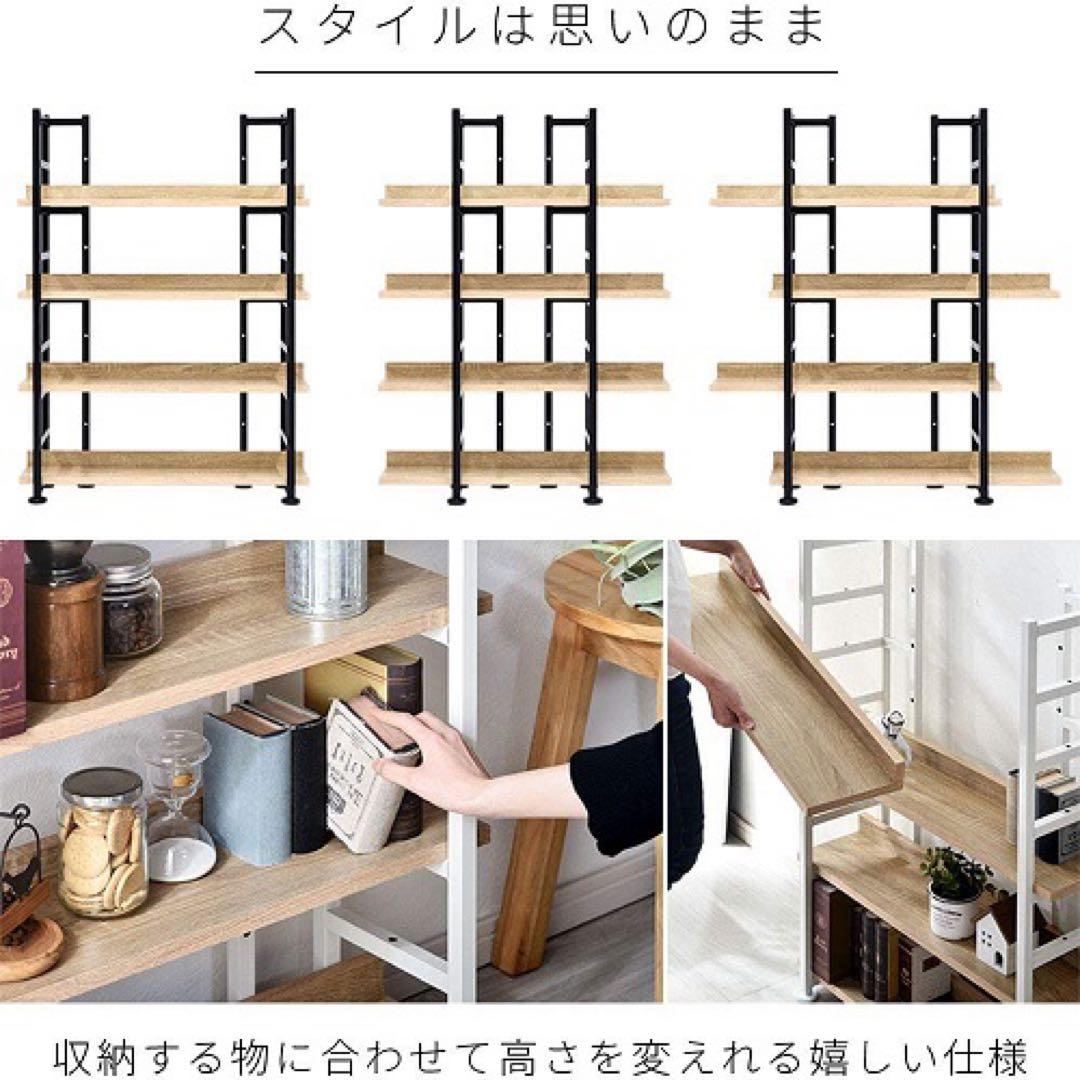 ワイエムワールド　スリムブックシェルフ　オーク　00-242-ok