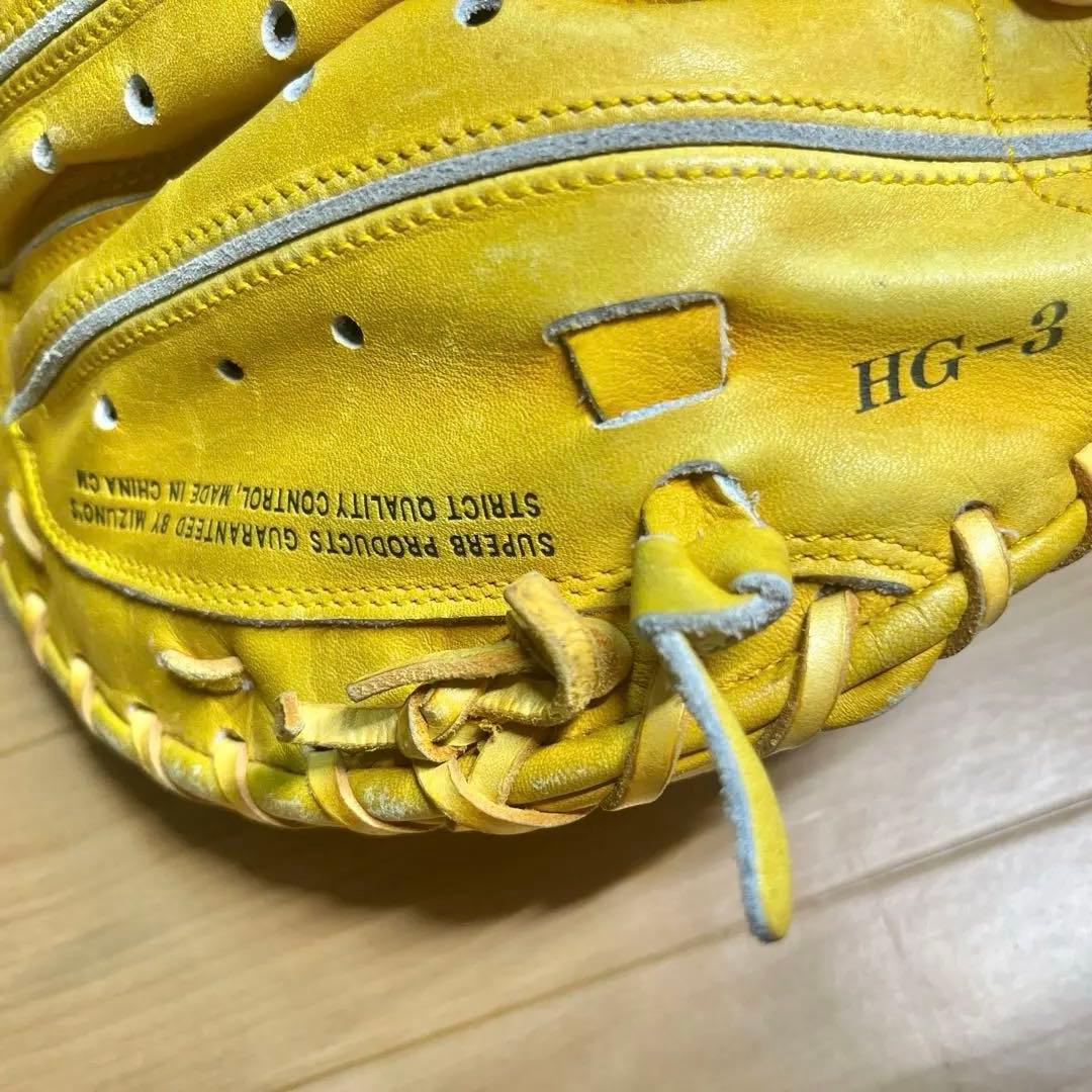 ミズノ ビクトリーステージ HG-3型 キャッチャーミット 軟式 ビッグM