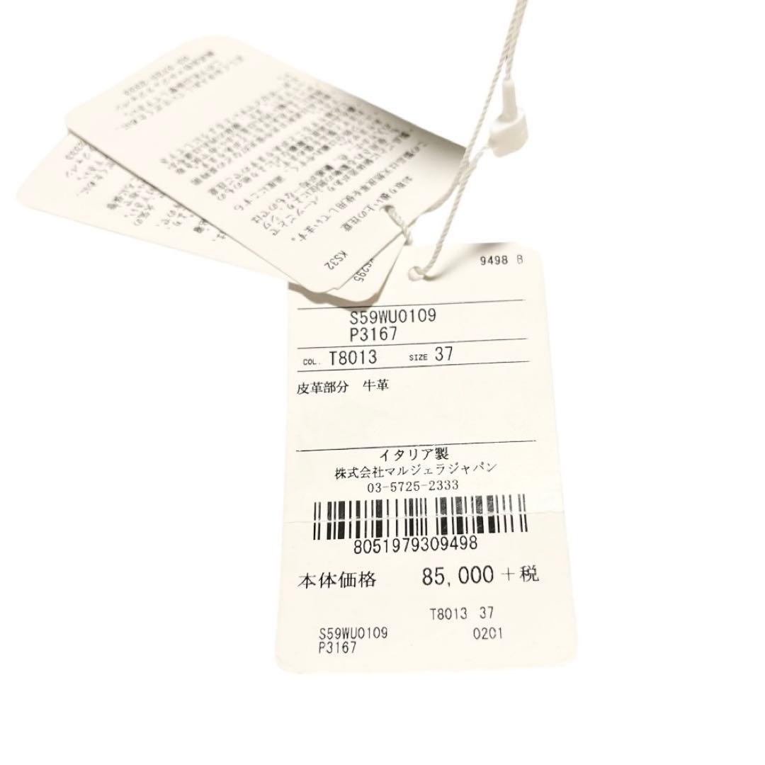 【極美品】◾️MM⑥メゾンマルジェラ◾️緩衝材ブーツ◾️バックジップ◾️レザー◾️ブラック