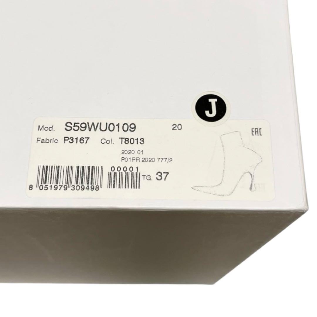 【極美品】◾️MM⑥メゾンマルジェラ◾️緩衝材ブーツ◾️バックジップ◾️レザー◾️ブラック