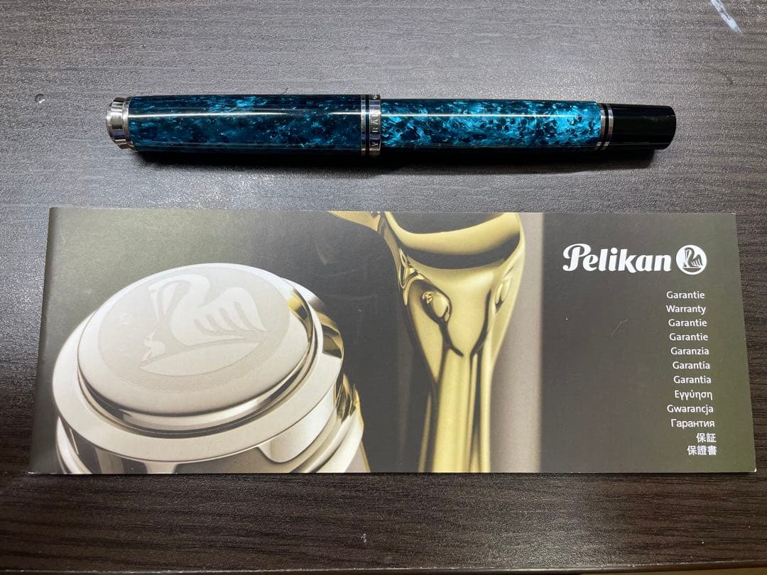 【新品】ペリカン　オーシャンスワール EFニブ