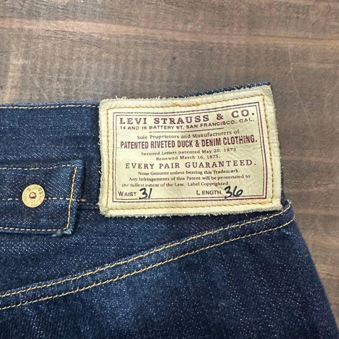 USA製《リーバイス》1873 XX waist overall(W31)濃紺
