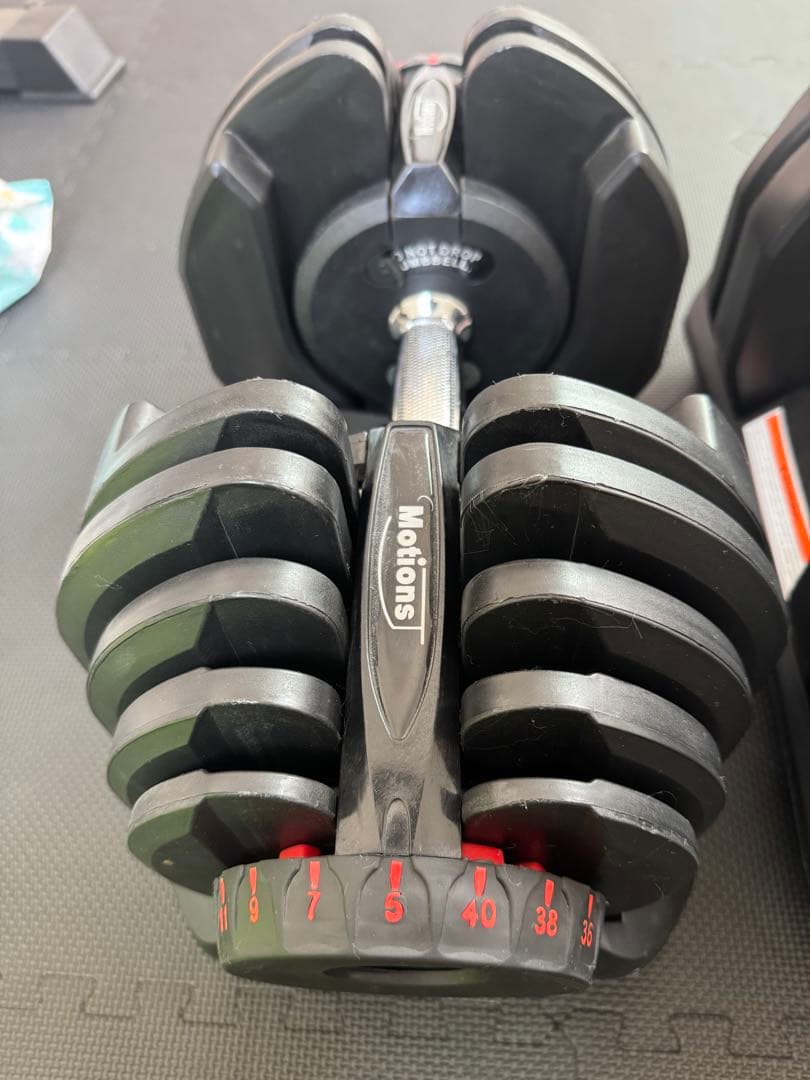 【セット売り①】モーションズ　可変式ダンベル 40kg 2個セット