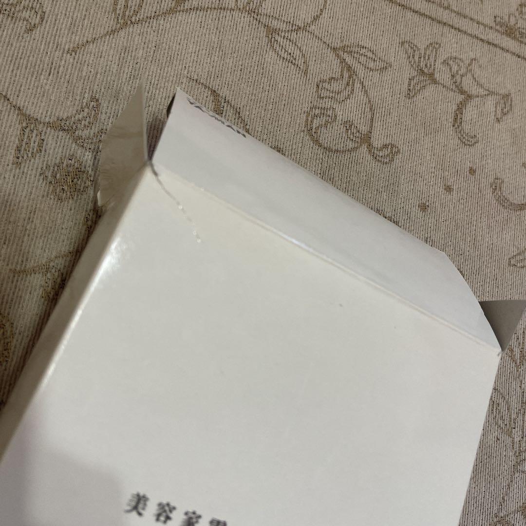 YA−MAN HRF-10T 美顔器　基本即日発送