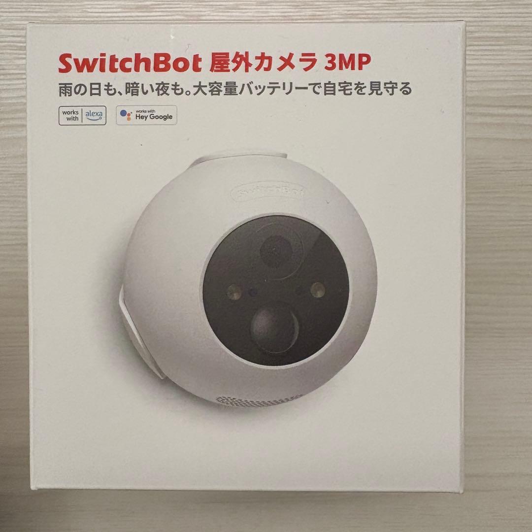 ★新品未使用未開封★スイッチボット★SwitchBot 屋外カメラ