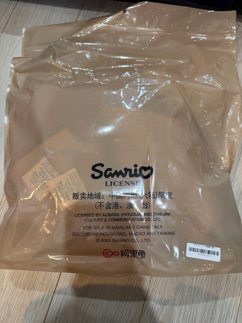 専用ハローキティ日焼 Hello Kitty tbh 海外限定 ネックピロー