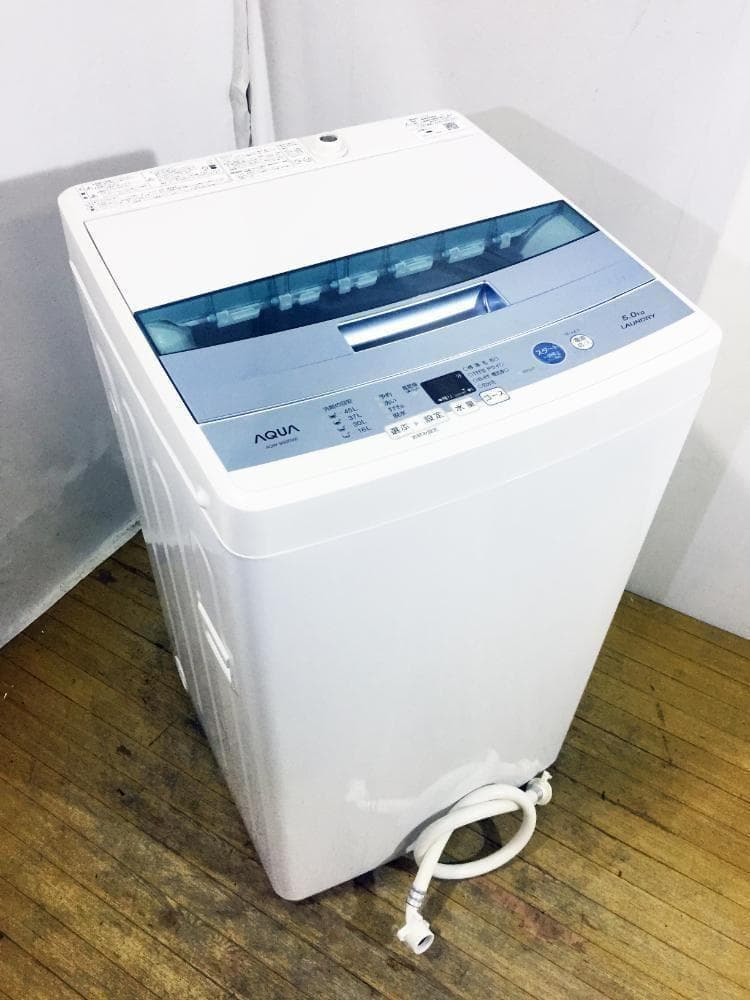 30日迄！送料無料★美品中古★アクア☆5kg☆全自動洗濯機【AQW-S50E】