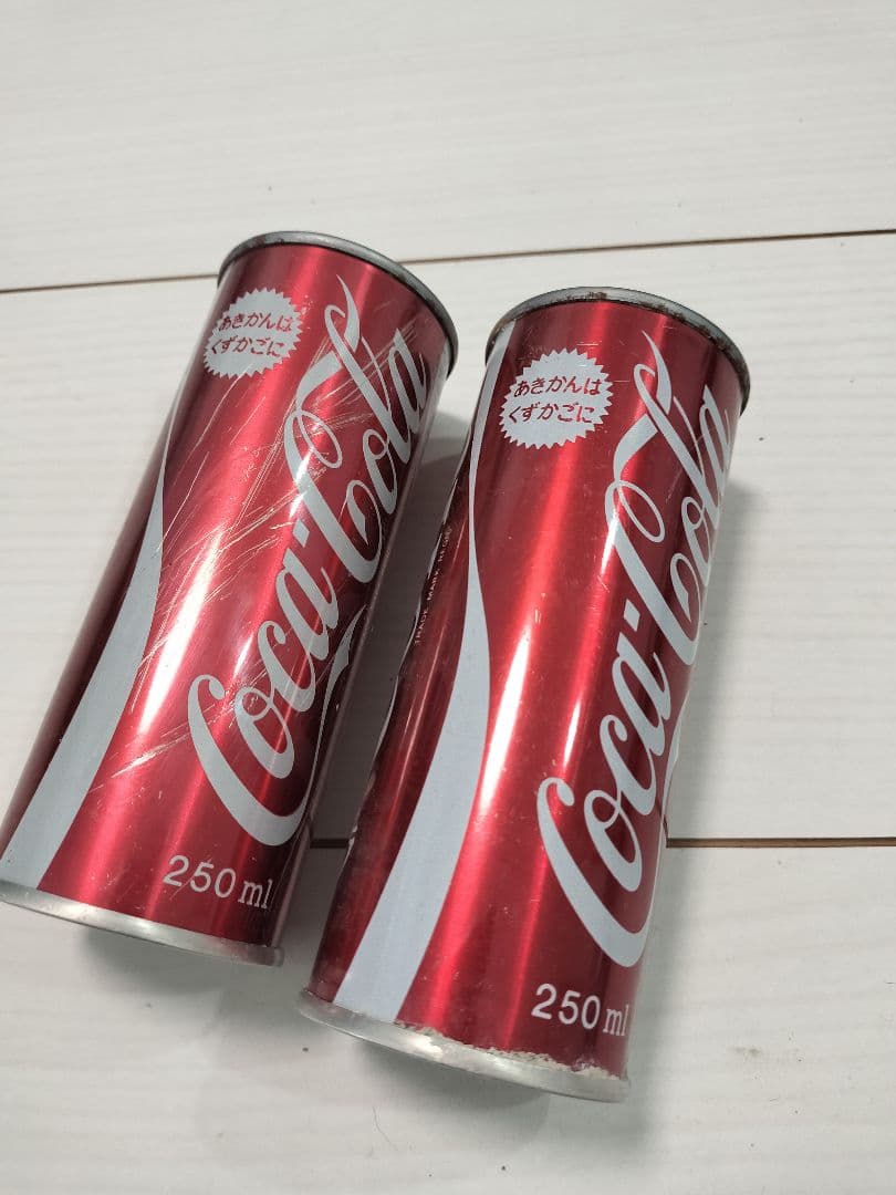 昭和レトロ 空き缶 10本セット