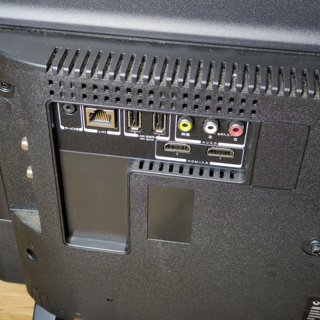 【初期化済】maxzen J32SK03 32V型 液晶テレビ HDMI対応