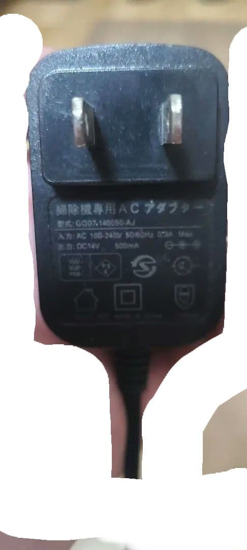 2WAYコードレス サイクロンクリーナー