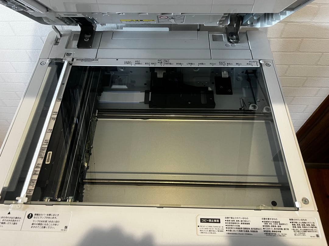 CANON 複合機 image RUNNER ADVANCE C3520F Ⅲ