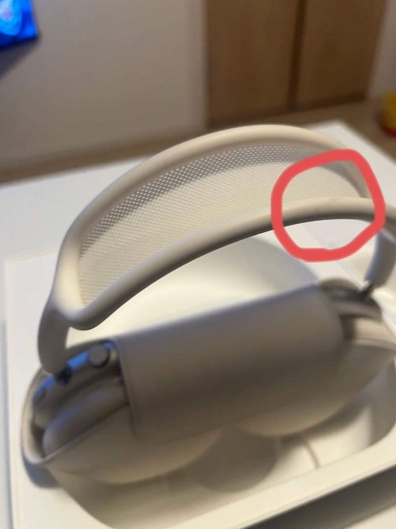 AirPods max スターライト