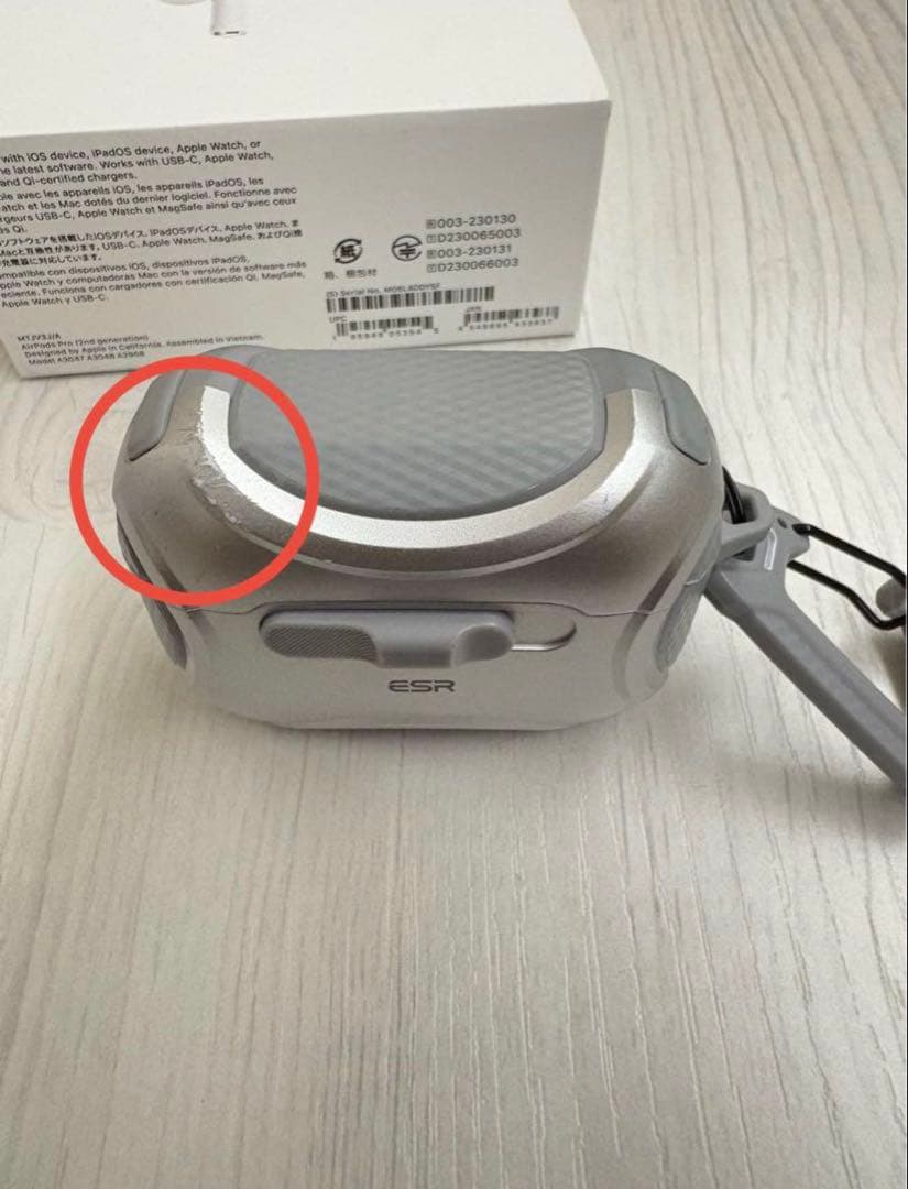 AirPodsPro2 本体 AppleCare+保証付き