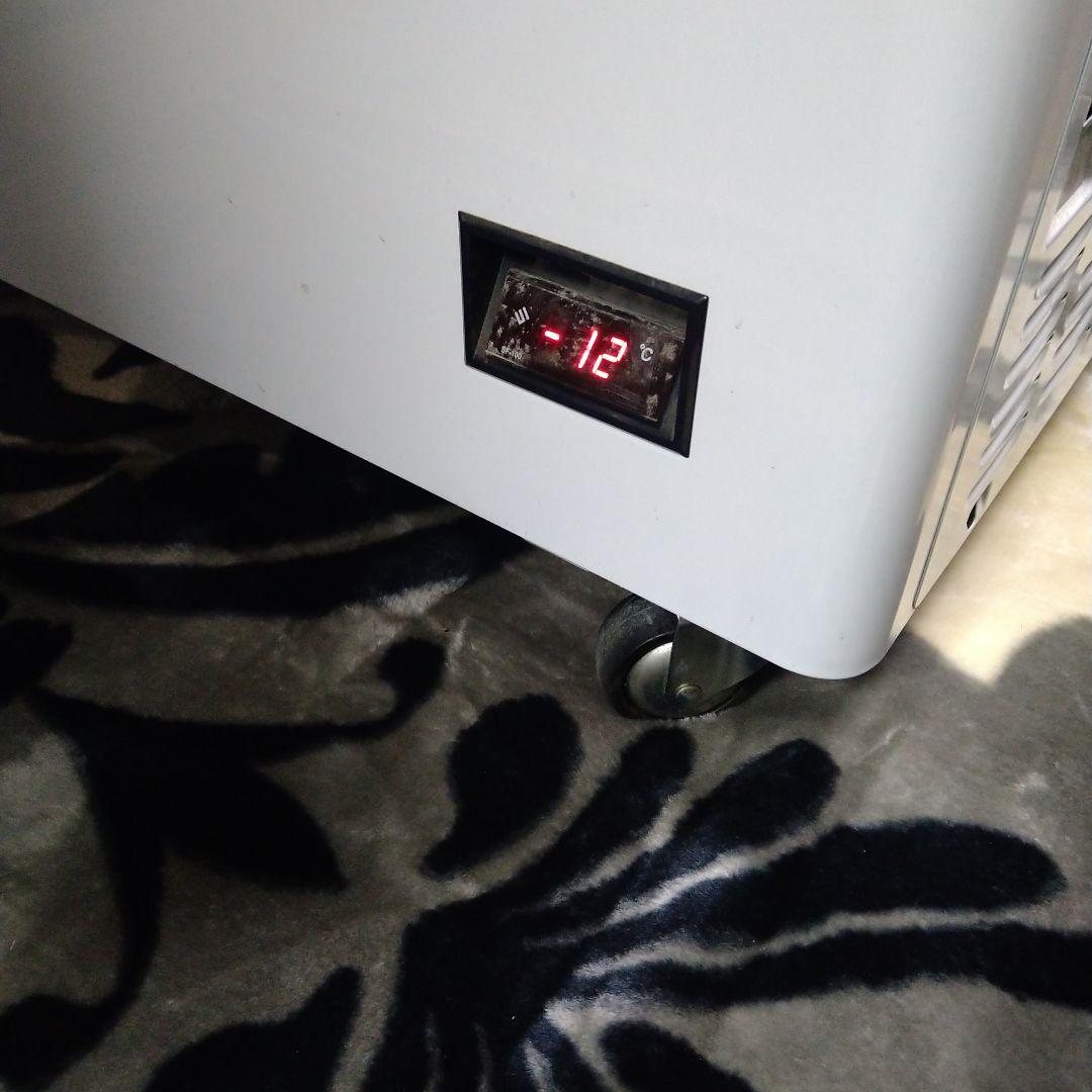 ちはるになります。