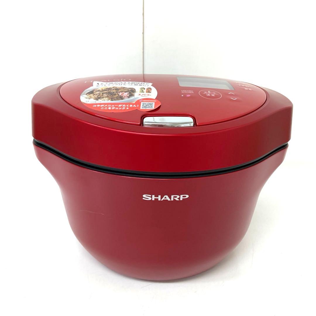 3641-B SHARP ホットクック ヘルシオ KN-HW24G レッド
